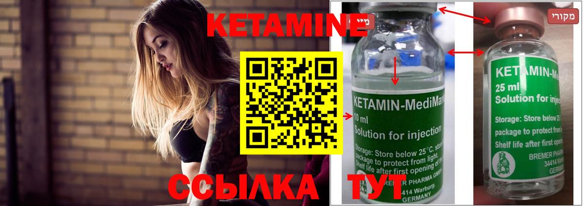АМФЕТАМИН кристаллы  Лысьва  КОКАИН  Экстази  МЕФ кристаллы  Вход с VPN  Гашиш  Каннабис  Мефедрон 