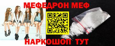 крисы Ставрополь