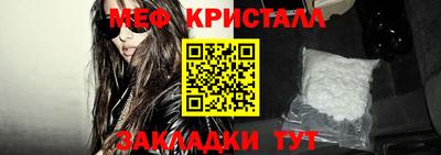 mdpv Старая Купавна