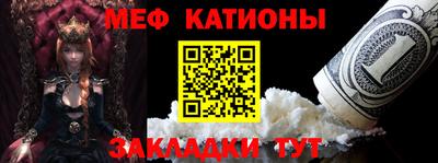 бутират Среднеуральск