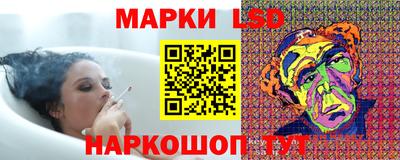 mdpv Старая Купавна