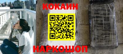 бутират Среднеуральск