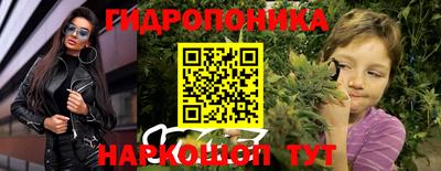 COCAINE Татарск