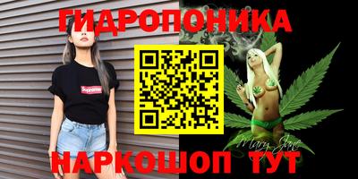 мефедрон Тара