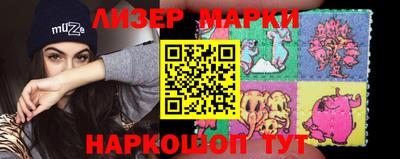 бутират Среднеуральск