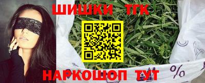 крисы Ставрополь