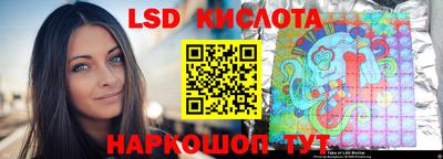 бутират Среднеуральск