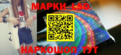 mdpv Старая Купавна