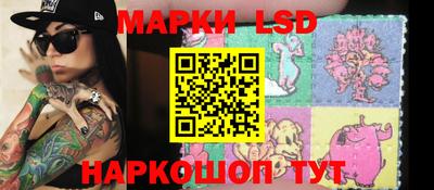 mdpv Старая Купавна