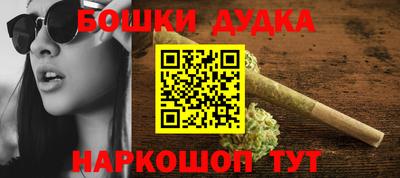 крисы Ставрополь