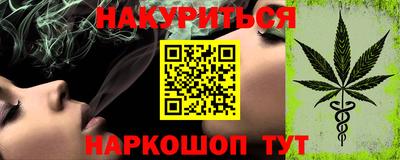 mdpv Старая Купавна