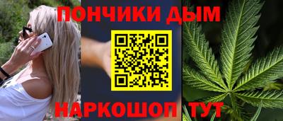 бутират Среднеуральск