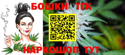 крисы Ставрополь