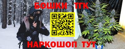 альфа пвп VHQ Тверь