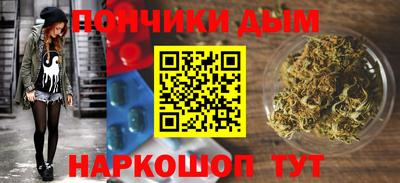 бутират Среднеуральск