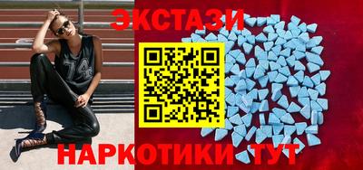 mdpv Старая Купавна