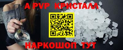 бутират Среднеуральск
