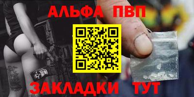 бутират Среднеуральск