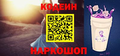mdpv Старая Купавна