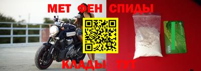 крисы Ставрополь