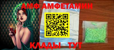 mdpv Старая Купавна