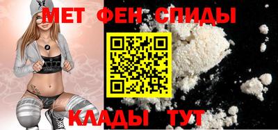 бутират Среднеуральск