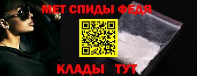 бутират Среднеуральск