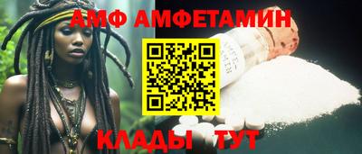 mdpv Старая Купавна