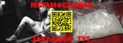 mdpv Старая Купавна
