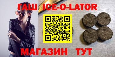 mdpv Старая Купавна