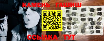 бутират Среднеуральск