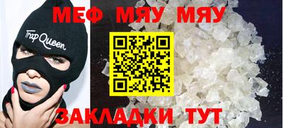 mdpv Старая Купавна