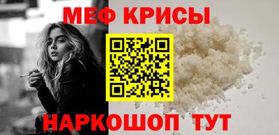 mdpv Старая Купавна