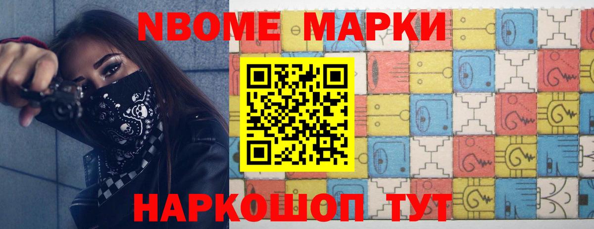 LSD-25 экстази кислота  Лсд 25 экстази ecstasy  LSD-25 экстази  Лысьва  Вход с VPN 