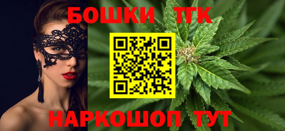 Марихуана Amnesia  Шишки марихуана LSD WEED  Вход с VPN  Бошки марихуана VHQ  Конопля SATIVA & INDICA  Лысьва 
